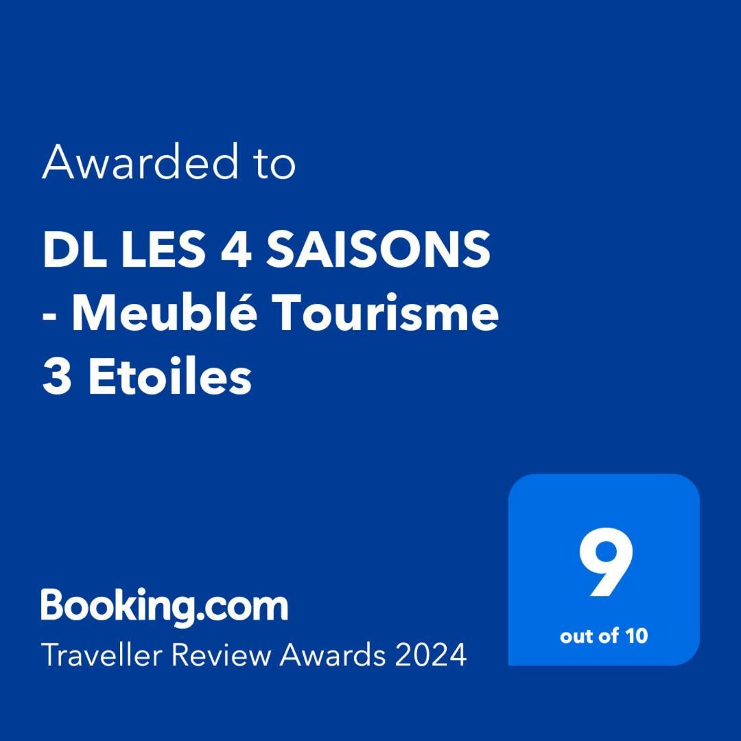 Le Cosy Gaillard - Meuble Tourisme 3 Etoiles Бриве-ла-Гаилларде Экстерьер фото